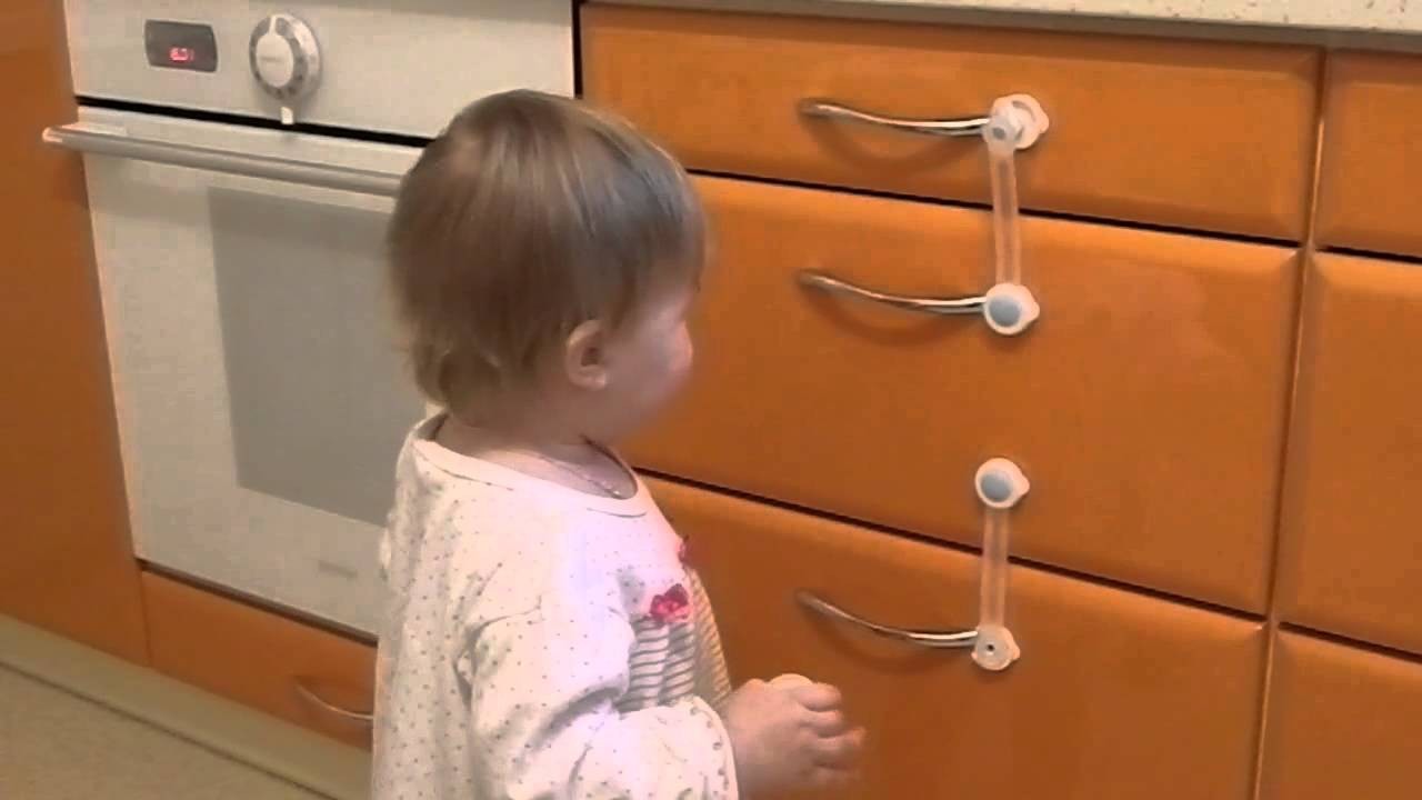 Child Safety Locks