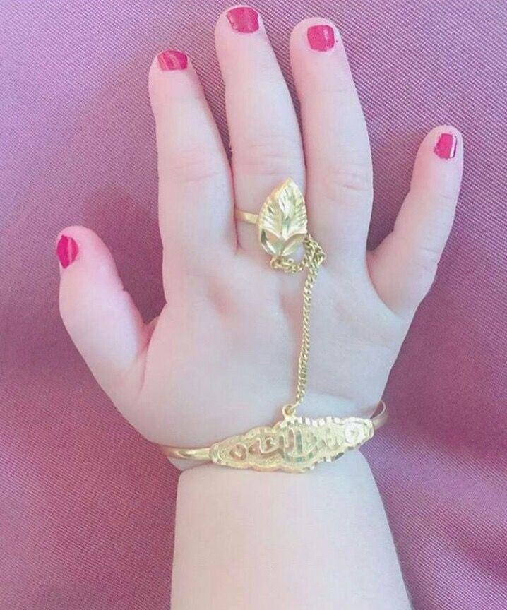 baby chain ring